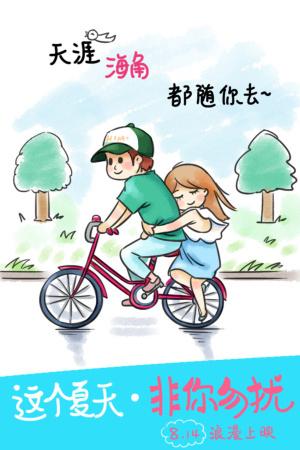 摩洛哥怎么制作